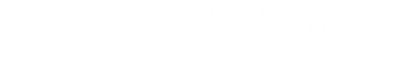 Asfari Institute for Civil Society and Citizenship, American University of Beirut